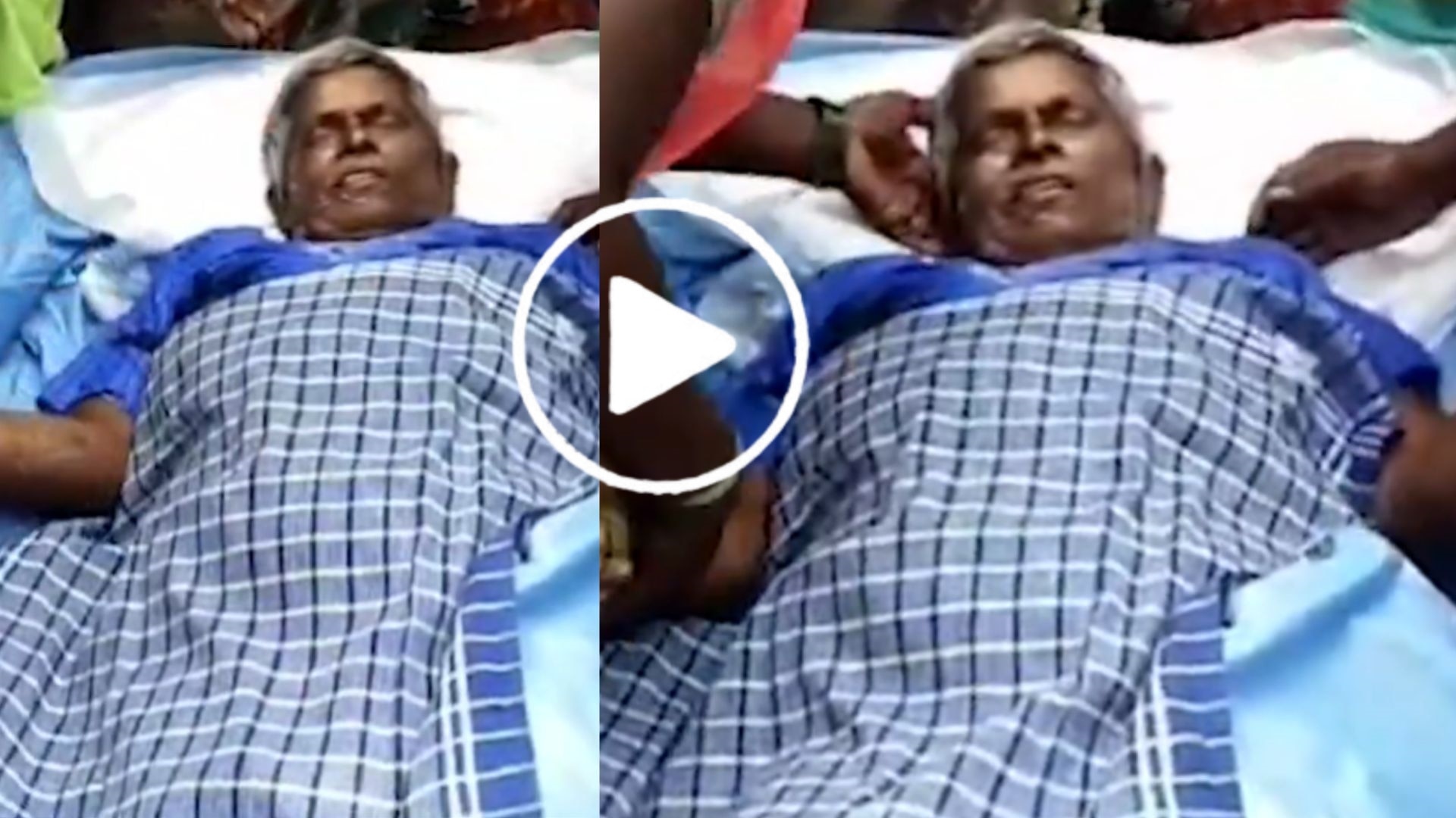 Viral Video: ಅಂತ್ಯಕ್ರಿಯೆ ಸಂದರ್ಭದಲ್ಲೇ ಚಿತೆಯಿಂದ ಎದ್ದುಕುಳಿತ ವೃದ್ಧೆ! ಸ್ವಲ್ಪ ಲೇಟ್‌ ಆಗಿದ್ರೆ ಶಿವನ ಪಾದ ಸೇರ್ತಿದ್ಯಲ್ಲಮ್ಮ.. 