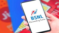 ಅತ್ಯಂತ ಅಗ್ಗದ ರಿಚಾರ್ಜ್ ಪ್ಲಾನ್ ಪರಿಚಯಿಸಿದ BSNL!ಉಚಿತ ಕರೆ ಜೊತೆಗೆ ದಿನಕ್ಕೆ ನೀಡುತ್ತಿದೆ 2GB ಡೇಟಾ 