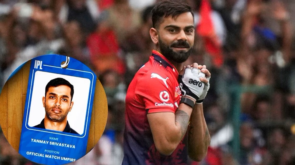 ವಿರಾಟ್ ಕೊಹ್ಲಿ ಬೆಸ್ಟ್‌ ಫ್ರೆಂಡ್‌ ಇನ್ಮುಂದೆ ಅಂಪೈರ್... ಅಂದು ವಿಶ್ವಕಪ್‌ನಲ್ಲಿ ಟಾಪ್ ಸ್ಕೋರರ್ ಆಗಿ ಅಬ್ಬರಿಸಿದ್ದ ಕ್ರಿಕೆಟಿಗನಿಗೆ ಒಲಿದ ಮಹತ್ವದ ಜವಾಬ್ದಾರಿ