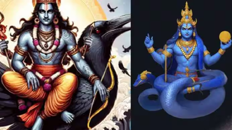ಮಾರ್ಚ್ 29ರಂದು ಮೀನ ರಾಶಿಯಲ್ಲಿ ರೂಪುಗೊಳ್ಳಲಿರುವ ಪಿಶಾಚ ಯೋಗ; ಮೇ ವರೆಗೆ ಈ 3 ರಾಶಿಗಳಿಗೆ ಅಪಾಯಕಾರಿ! ಮಾರ್ಚ್ 29ರಂದು ಮೀನ ರಾಶಿಯಲ್ಲಿ ರೂಪುಗೊಳ್ಳಲಿರುವ ಪಿಶಾಚ ಯೋಗ; ಮೇ ವರೆಗೆ ಈ 3 ರಾಶಿಗಳಿಗೆ ಅಪಾಯಕಾರಿ!