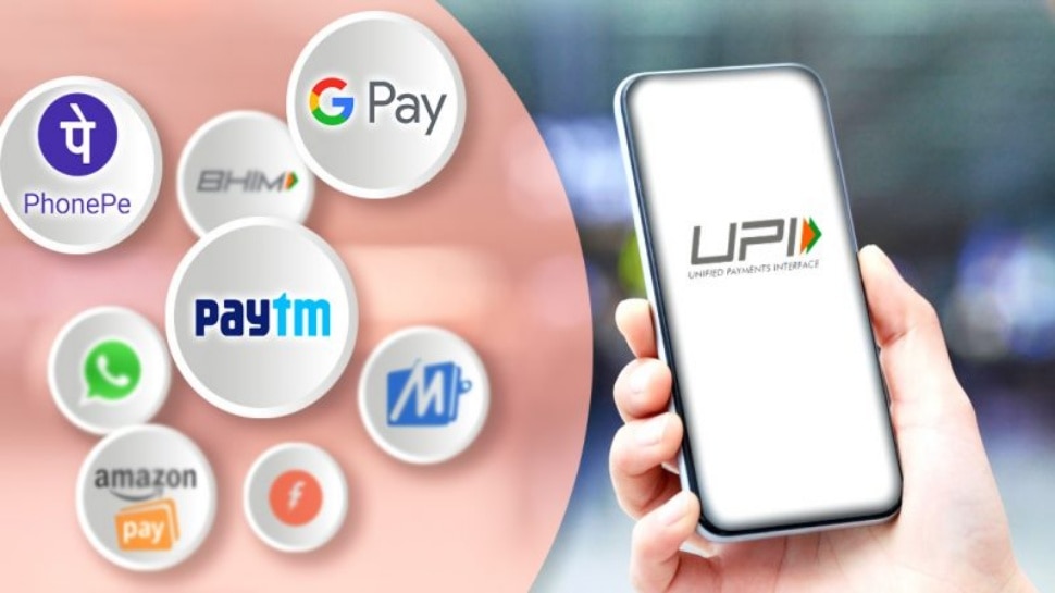 ಏಪ್ರಿಲ್ 1 ರಿಂದ UPI ವಹಿವಾಟು ಸ್ಥಗಿತ! ಇನ್ನು ಮುಂದೆ ನೋ Phone Pay.. Google Pay.. 