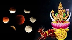 500 ವರ್ಷಗಳ ಬಳಿಕ ಯುಗಾದಿ ಜೊತೆಗೇ ಬಂದ ಗಜಕೇಸರಿ ಯೋಗ: ಈ ರಾಶಿಗೆ ಮುಟ್ಟಿದ್ದೆಲ್ಲಾ ಚಿನ್ನ; ಸ್ವಂತ ಮನೆ ಖರೀದಿಯ ಕನಸು ನನಸಾಗುವ ಶುಭಸಮಯ 