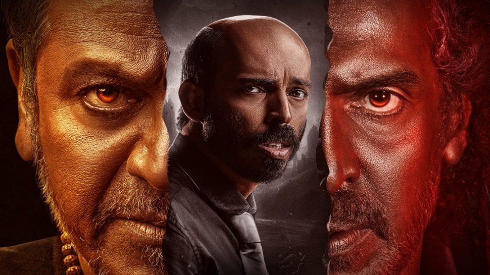 ಬಹು ನಿರೀಕ್ಷಿತ ಮಲ್ಟಿಸ್ಟಾರರ್ ʻ45ʼ ಚಿತ್ರದ ಟೀಸರ್ ರಿಲೀಸ್ ಡೇಟ್ ಅನೌನ್ಸ್ ಬಹು ನಿರೀಕ್ಷಿತ ಮಲ್ಟಿಸ್ಟಾರರ್ ʻ45ʼ ಚಿತ್ರದ ಟೀಸರ್ ರಿಲೀಸ್ ಡೇಟ್ ಅನೌನ್ಸ್