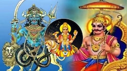 ಯುಗಾದಿ ದಿನವೇ ತ್ರಿಗ್ರಾಹಿ ಯೋಗ ನಿರ್ಮಾಣ: ಈ ರಾಶಿಯವರಿಗೆ ಸುವರ್ಣ ಸಮಯ, ಸ್ವಂತ ಮನೆ ಖರೀದಿ ಯೋಗ 