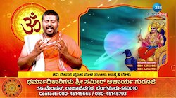ಶನಿ ಪೂಜೆ ವೇಳೆ ಯಾವ ಕ್ರಮ ವಹಿಸಬೇಕು 