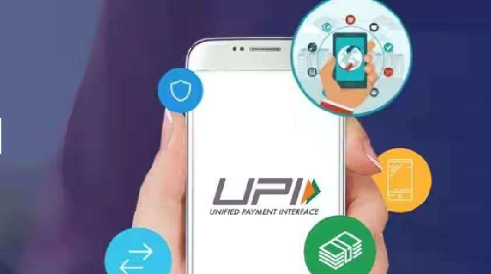 UPI Transactions