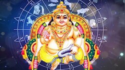 ಕುಬೇರನಿಗೆ ಈ 4 ರಾಶಿಯವರೆಂದರೆ ಬಲು ಇಷ್ಟ, ಹಣದ ಕೊರತೆಯೇ ಬಾರದಷ್ಟು ಸುಖ ಸಂಪತ್ತು ಕೊಟ್ಟು ಕಾಯುವ! ಭೂಮಿ ಮೇಲಿನ ಅದೃಷ್ಟವಂತರೆಂದರೆ ನೀವೇ