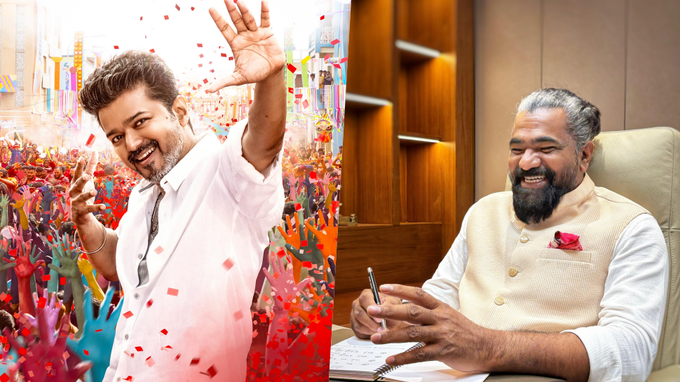ಪೊಂಗಲ್ ಹಬ್ಬಕ್ಕೆ ದಳಪತಿ ಧಮಾಲ್.. ʻಜನ ನಾಯಗನ್ʼ ರಿಲೀಸ್‌ ಡೇಟ್‌‌ ಅನೌನ್ಸ್