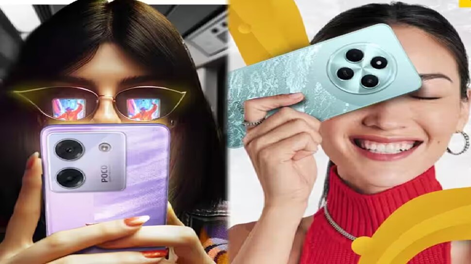 These 5 smart phones with up to 108MP camera are available for less ...
