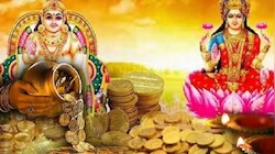 ಇಂದ್ರ ಯೋಗದಿಂದ ಈ ಮೂರು ರಾಶಿಗಳಿಗೆ ಅದೃಷ್ಟದ ಬಲ; ನವಗ್ರಹಗಳ ಪೂಜಾ ಫಲ ಸಿಗಲಿದೆ!!