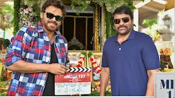 ಮೆಗಾ 157 ಸಿನಿಮಾಗೆ ವಿಕ್ಟರಿ ವೆಂಕಟೇಶ್ ಕ್ಲಾಪ್..! ಅನಿಲ್ ರವಿಪುಡಿ ಆಕ್ಷನ್ ಕಟ್ 