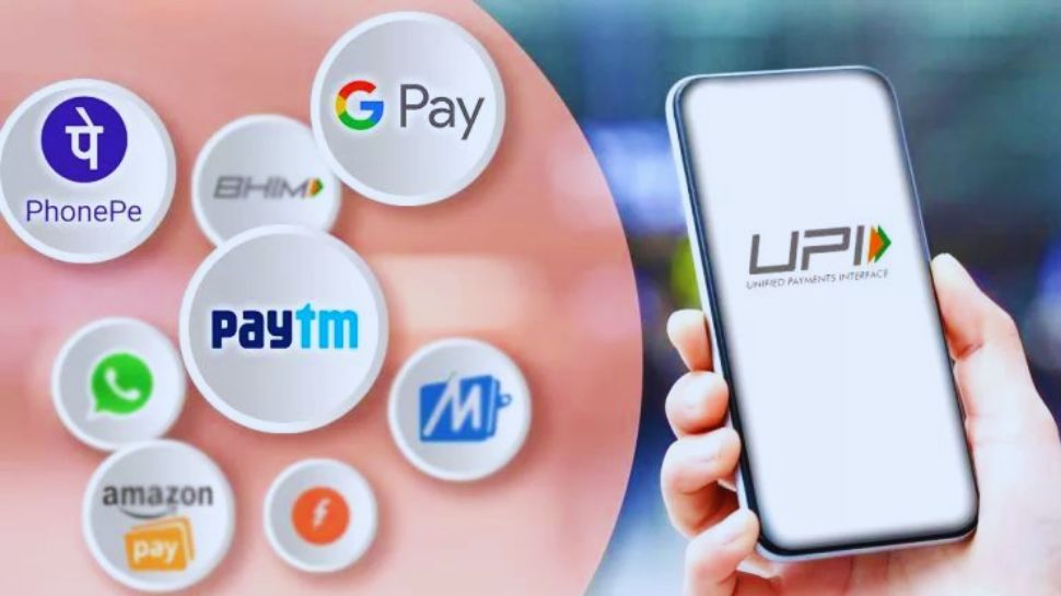 UPI New Rules: ಏ. 01ರಿಂದ ಯುಪಿಐ ಪಾವತಿಯಲ್ಲಿ ಮಹತ್ವದ ಬದಲಾವಣೆ, PhonePe, GPay ಬಳಕೆದಾರರು ಈ ನಿಯಮ ಪಾಲಿಸುವುದು ಕಡ್ಡಾಯ..! 