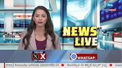 ಬೆಲೆ ಏರಿಕೆ ವಿರುದ್ಧ ಆಕ್ರೋಶ: ನಾಳೆಯಿಂದ ಅಹೋರಾತ್ರಿ ಧರಣಿಗೆ ಬಿಜೆಪಿ ನಿರ್ಧಾರ 