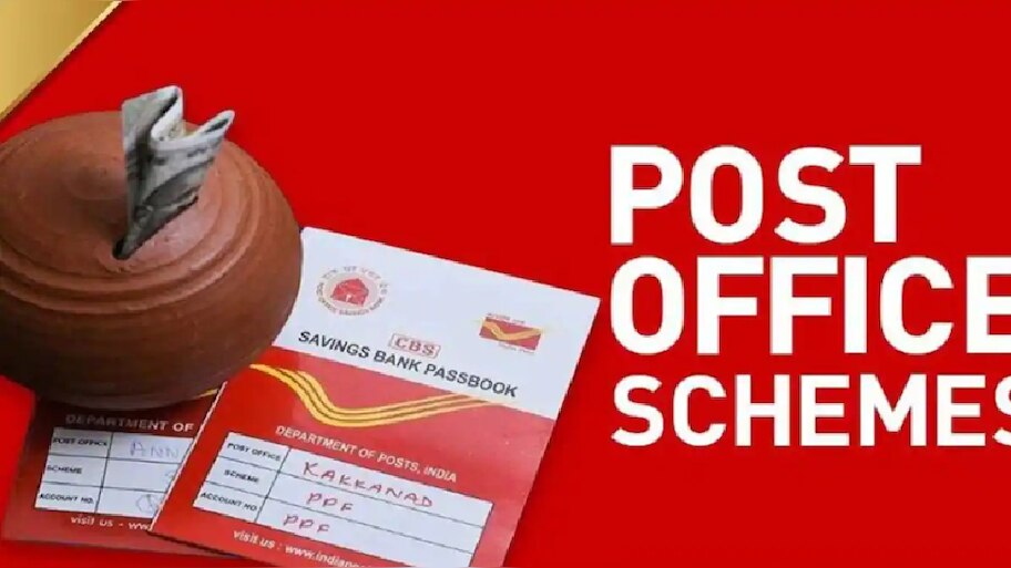 ಅಂಚೆ ಕಚೇರಿಯ ಈ ಯೋಜನೆಯಲ್ಲಿ ಹೂಡಿಕೆ ಮಾಡಿದರೆ ಪ್ರತಿ ತಿಂಗಳು ₹5550 ಸ್ಥಿರ ಬಡ್ಡಿ ಸಿಗುತ್ತದೆ!