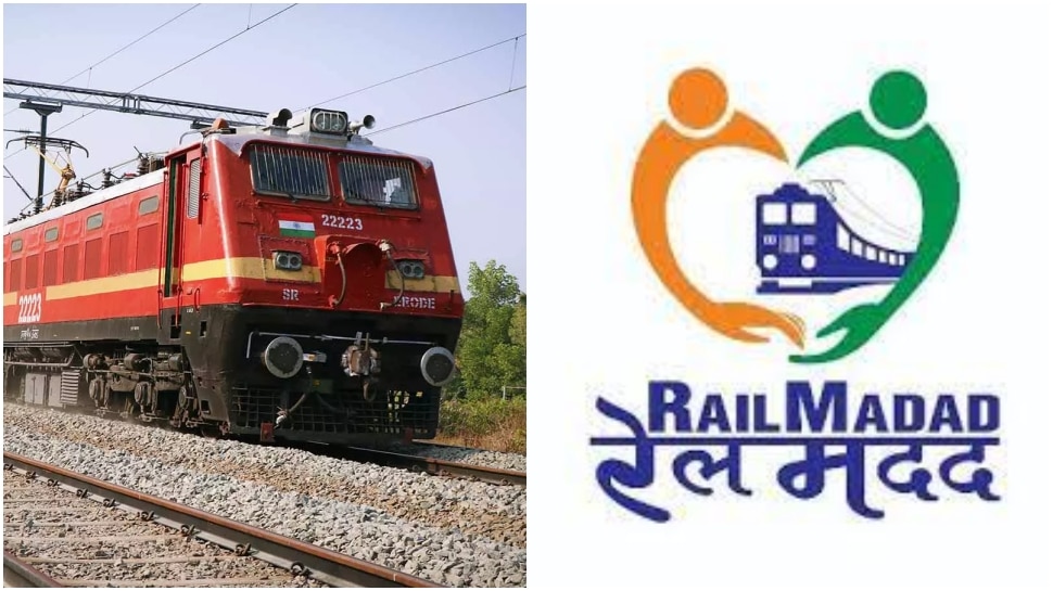 ರೈಲಿನಲ್ಲಿ ಫೋನ್ ಕಳೆದುಕೊಂಡರೆ ಹೇಗೆ..? ಚಿಂತಿಸಬೇಡಿ.. ಜಸ್ಟ್‌ ಈ ಕೆಲಸ ಮಾಡಿ.. ನಿಮ್ಮ ಫೋನ್‌ ನಿಮ್ಮ ಕೈ ಸೇರುತ್ತೆ..