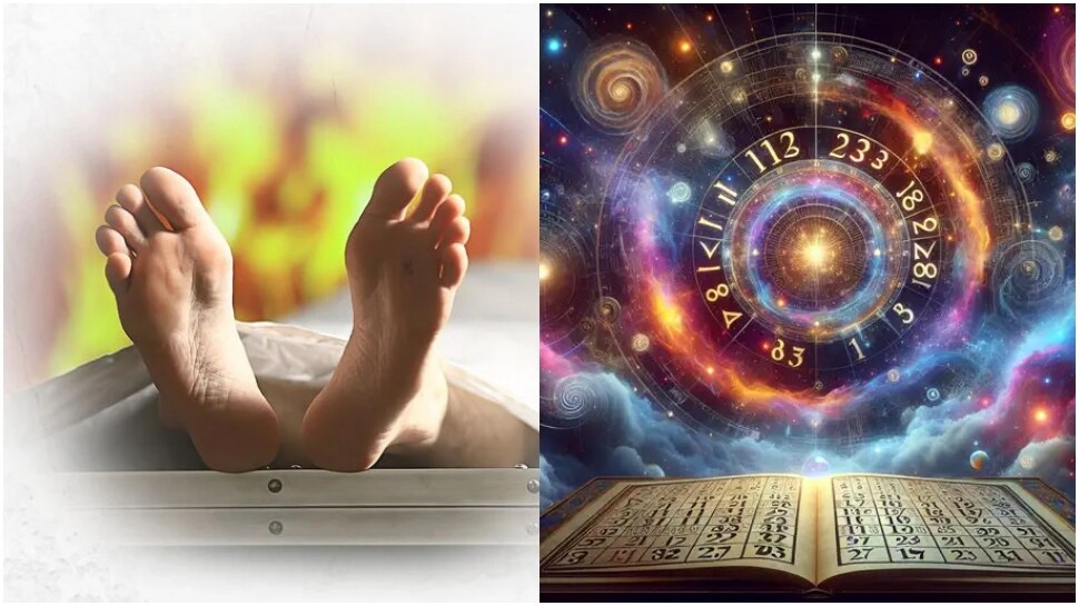 ಈ ದಿನಾಂಕದಂದು ಜನಿಸಿದವರು ನಿಗೂಢವಾಗಿ ಸಾಯುತ್ತಾರೆ..! ಯಾವಾಗಲೂ ಎಚ್ಚರವಾಗಿರಿ