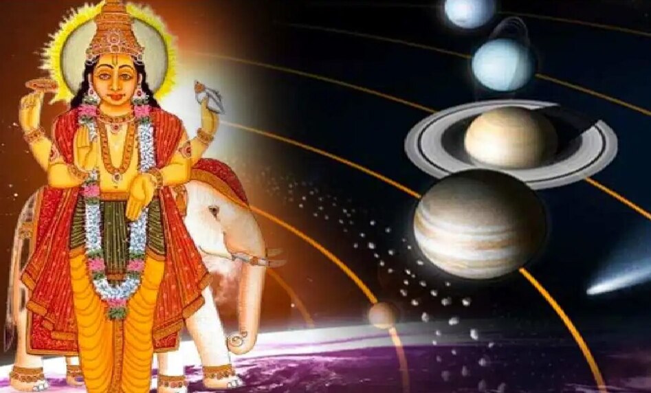 ಏಪ್ರಿಲ್ 10ರಂದು ಗುರು ನಕ್ಷತ್ರ ಬದಲಾವಣೆ: ಈ 3 ರಾಶಿಗಳಿಗೆ ಸಂಕಷ್ಟ, ವೃತ್ತಿಜೀವನ & ಆರ್ಥಿಕ ಸ್ಥಿತಿ ಮೇಲೆ ಪರಿಣಾಮ!! ಏಪ್ರಿಲ್ 10ರಂದು ಗುರು ನಕ್ಷತ್ರ ಬದಲಾವಣೆ: ಈ 3 ರಾಶಿಗಳಿಗೆ ಸಂಕಷ್ಟ, ವೃತ್ತಿಜೀವನ & ಆರ್ಥಿಕ ಸ್ಥಿತಿ ಮೇಲೆ ಪರಿಣಾಮ!!
