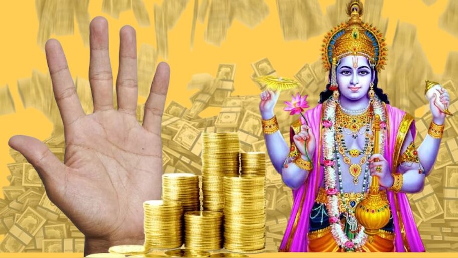Vishnu Rekha: ನಿಮ್ಮ ಅಂಗೈಯಲ್ಲಿನ ಈ ಗೆರೆ ಅಪರೂಪದ ವಿಷ್ಣು ರೇಖೆ.. ಹೀಗಿರುವ ವ್ಯಕ್ತಿ ಮುಟ್ಟಿದ್ದೆಲ್ಲಾ ಚಿನ್ನವಾಗುತ್ತೆ, ಬಾಳು ಬಂಗಾರವಾಗುತ್ತೆ!