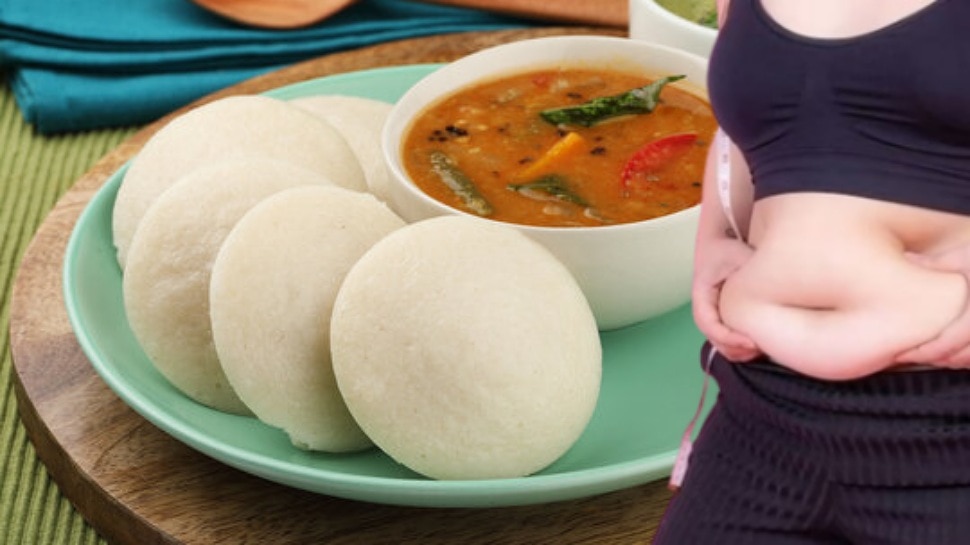 ಇಡ್ಲಿ ಸಾಂಬಾರ್ ತಿದುಕೊಂಡೇ ಒಂದು ತಿಂಗಳಲ್ಲಿ ಇಷ್ಟು ಕೆಜಿ ತೂಕ ಇಳಿಸಬಹುದು! ಹೇಗೆ ಇಲ್ಲಿ ತಿಳಿಯಿರಿ 
