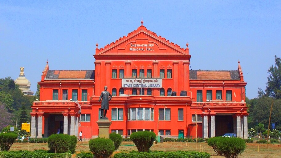 Top 10 Series: 10 Important Libraries in Karnataka Top 10 Series ...