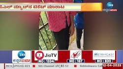 ಬ್ಲಾಕ್‌ನಲ್ಲಿ ಐಪಿಎಲ್ ಮ್ಯಾಚ್‌ನ ಟಿಕೆಟ್‌ ಮಾರಾಟ: ಆರೋಪಿಗಳ ಬಂಧನ 