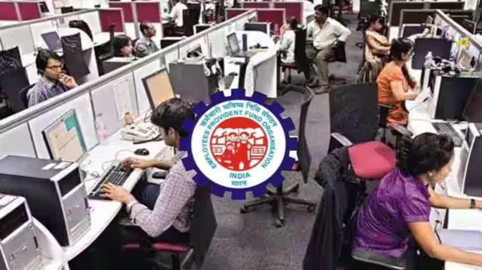 ಖಾಸಗಿ ವಲಯದ ಉದ್ಯೋಗಿಗಳಿಗೂ ಸಿಹಿ ಸುದ್ದಿ !ಪಿಂಚಣಿ, ವೇತನ ಮಿತಿಯಲ್ಲಿ ಹೆಚ್ಚಳ !ಇನ್ನು ಕಂಪನಿ ಇಷ್ಟು ಸಂಬಳ ನೀಡಲೇ ಬೇಕು ಖಾಸಗಿ ವಲಯದ ಉದ್ಯೋಗಿಗಳಿಗೂ ಸಿಹಿ ಸುದ್ದಿ !ಪಿಂಚಣಿ, ವೇತನ ಮಿತಿಯಲ್ಲಿ ಹೆಚ್ಚಳ !ಇನ್ನು ಕಂಪನಿ ಇಷ್ಟು ಸಂಬಳ ನೀಡಲೇ ಬೇಕು