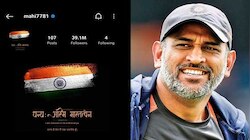 ಪತ್ನಿ ಮತ್ತು ಮಗಳನ್ನ ಬಿಟ್ಟರೆ... ಎಂಎಸ್ ಧೋನಿ ಇನ್‌ಸ್ಟಾಗ್ರಾಂನಲ್ಲಿ ಫಾಲೋ ಮಾಡೋದು ಈ ಇಬ್ಬರನ್ನು ಮಾತ್ರ…! ಯಾರವರು?