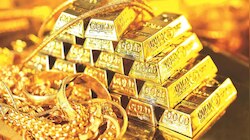 Gold Rate Today: ಒಂದೇ ದಿನದಲ್ಲಿ 9,900 ರೂಪಾಯಿ ಏರಿಕೆಯಾದ ಚಿನ್ನ.. ಲಕ್ಷದ ಗಡಿ ದಾಟೋದು ಪಕ್ಕಾ! ಇಂದು 10 ಗ್ರಾಂ ಬಂಗಾರದ ಬೆಲೆ ಎಷ್ಟಾಗಿದೆ ನೋಡಿ!