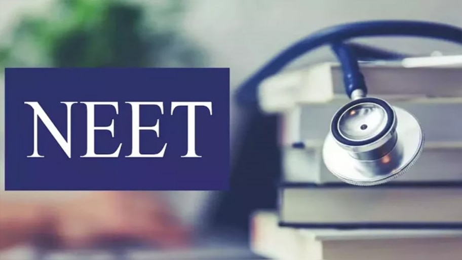 NEET PG 2025: ನೀಟ್‌ ಪಿಜಿ ಪರೀಕ್ಷೆ 2025 ರ ಅರ್ಜಿ ಸಲ್ಲಿಸುವ ವಿಧಾನ ಮತ್ತು ಡೈರೆಕ್ಟ್‌ ಲಿಂಕ್‌ ಇಲ್ಲಿದೆ 