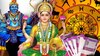 ಶನಿ ನಕ್ಷತ್ರ ಬದಲಾವಣೆ 