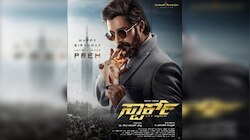 ನಿರಂಜನ್‌ ಸುಧೀಂದ್ರ ʼಸ್ಪಾರ್ಕ್‌ʼಗೆ ನೆನಪಿರಲಿ ಪ್ರೇಮ್‌ ಎಂಟ್ರಿ:  ಉಪ್ಪಿ ಅಣ್ಣ ಮಗನ ಸಿನಿಮಾದಲ್ಲಿ ಲವ್ಲಿ ಸ್ಟಾರ್‌