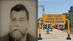 Forgotten History: ಬೆಂಗಳೂರಿನ ವೈಟ್‌ಫೀಲ್ಡ್‌ನ ಹುಟ್ಟಿದ್ದು ಹೇಗೆ? ಈ ಹೆಸರಿನ ಹಿಂದೆ ರೋಚಕ ಕಥೆ! 