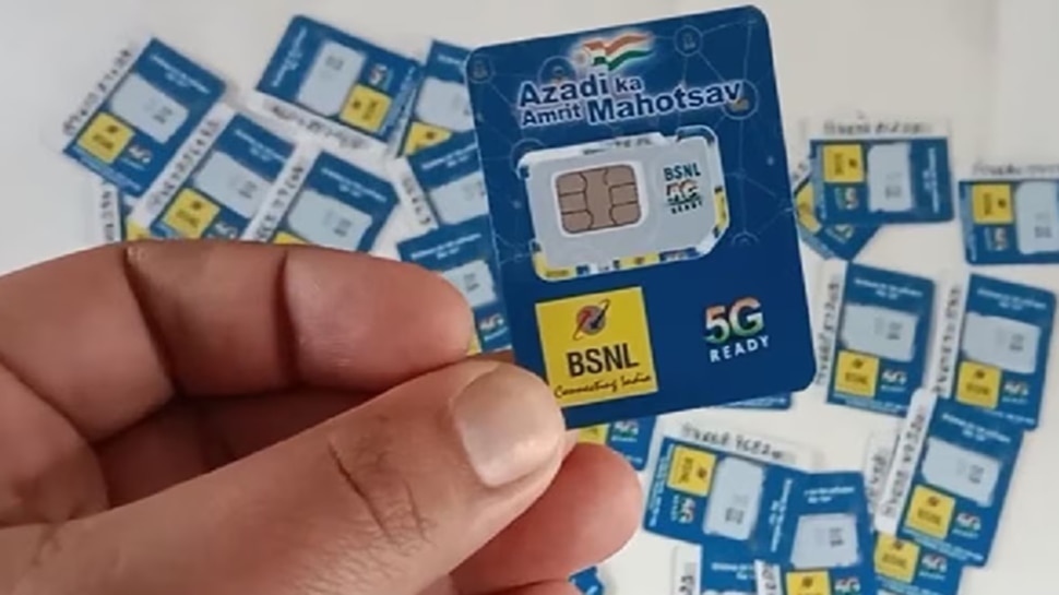 BSNL 5G ಸಿಮ್ ಕಾರ್ಡ್ ಆನ್‌ಲೈನ್ ಬುಕಿಂಗ್ ಸೇವೆ ಭಾರತದಲ್ಲಿ ಆರಂಭ