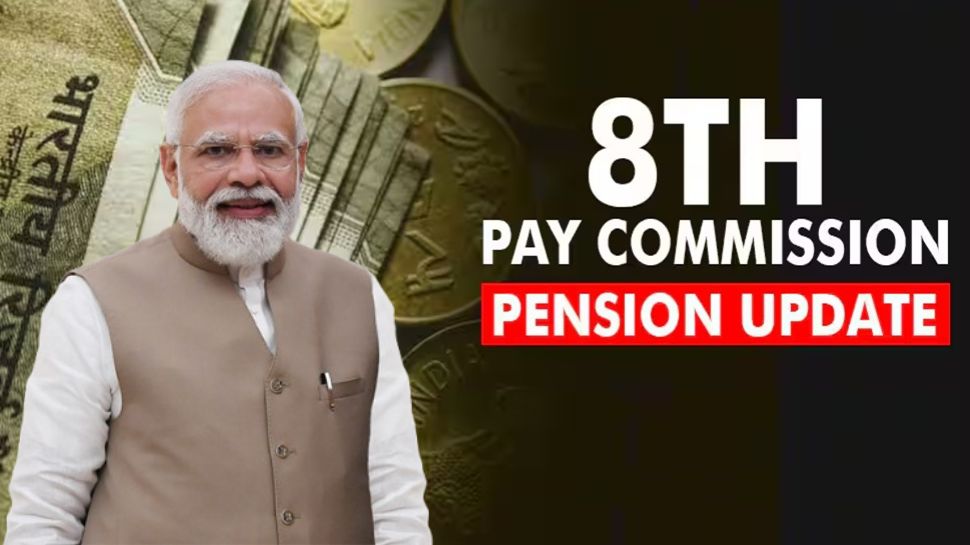 8th pay commission: ಸರ್ಕಾರಿ ನೌಕರರಿಗೆ ಭರ್ಜರಿ ಸುದ್ದಿ..! DA ಹೆಚ್ಚಳದ ಜೊತೆ ಜೊತೆಗೆ HRA ದರಗಳಲ್ಲಿ ಭಾರಿ ಬದಲಾವಣೆ..?