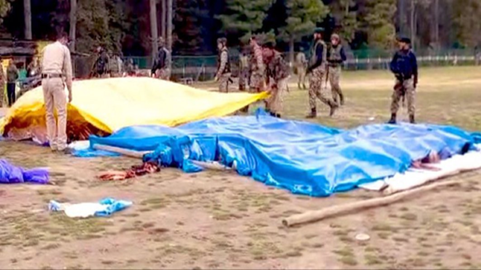 Pahalgam terror attack: ಶಿವಮೊಗ್ಗದ ರಿಯಲ್ ಎಸ್ಟೇಟ್ ಉದ್ಯಮಿ ದುರಂತ ಸಾವು Pahalgam terror attack: ಶಿವಮೊಗ್ಗದ ರಿಯಲ್ ಎಸ್ಟೇಟ್ ಉದ್ಯಮಿ ದುರಂತ ಸಾವು