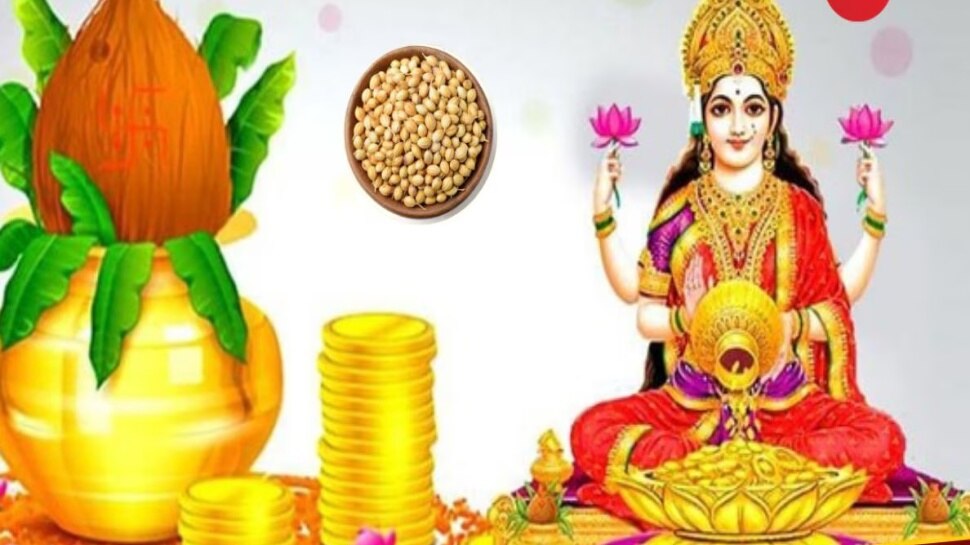 ಅಕ್ಷಯ ತೃತೀಯದ ದಿನ ಐದು ರೂಪಾಯಿ ಬಳಸಿ ಇದೊಂದು ಕೆಲಸ ಮಾಡಿದರೆ ಜೀವನ ಪೂರ್ತಿ ಇರುವುದು ಮಹಾಲಕ್ಷ್ಮೀ ಕೃಪೆ !ಒಂದೇ ಒಂದು ರೂಪಾಯಿ ಸಾಲ ಉಳಿಯುವುದಿಲ್ಲ !