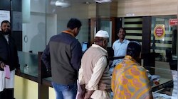 ನಾಳೆಯಿಂದ ನಾಲ್ಕು ದಿನ ಬ್ಯಾಂಕ್ ಬಂದ್ : RBI ಜಾರಿಗೊಳಿಸಿದ ರಜಾಪಟ್ಟಿ ಇದು ! 