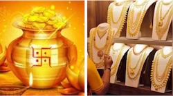 ಅಕ್ಷಯ ತೃತೀಯದಂದು ಚಿನ್ನ ಖರೀದಿ ಜೋರು: ಅಸಲಿ ಮತ್ತು ನಕಲಿ ಚಿನ್ನ ಗುರುತಿಸುವುದು ಹೇಗೆ?  