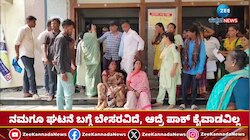 ಪಹಲ್ಗಾಮ್ ದಾಳಿಯಲ್ಲಿ ಪಾಕಿಸ್ತಾನದ ಪಾತ್ರವಿಲ್ಲ