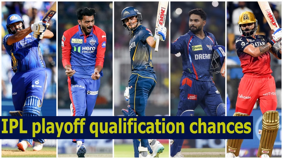 IPL 2025: ಈ ತಂಡಗಳು ಪ್ಲೇಆಫ್ ತಲುಪೋದು ಫಿಕ್ಸ್! ಈಗ ಸೋತರೂ ಚಿಂತೆಯಿಲ್ಲ! IPL 2025: ಈ ತಂಡಗಳು ಪ್ಲೇಆಫ್ ತಲುಪೋದು ಫಿಕ್ಸ್! ಈಗ ಸೋತರೂ ಚಿಂತೆಯಿಲ್ಲ!