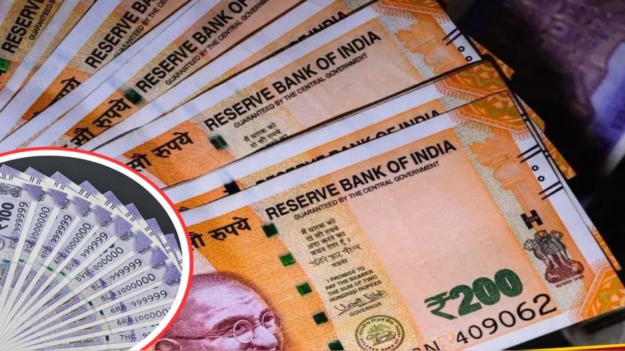 100, 200 ರೂಪಾಯಿ ನೋಟಿನ ಬಗ್ಗೆ RBI ಹೊಸ ಆದೇಶ! ಜನ ಸಾಮಾನ್ಯರಿಗೆ ವರವಾದರೆ ಬ್ಯಾಂಕ್ ಅಧಿಕಾರಿಗಳಿಗೆ ತಳಮಳ  