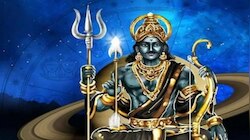 ಮೂರು ರಾಶಿಯವರ ಮೇಲಿರಲಿದೆ ಕರ್ಮಫಲದಾತನ ಕೃಪೆ!ಸಾಲಗಳಿಂದ ಸಿಗುವುದು ಸಂಪೂರ್ಣ ಮುಕ್ತಿ!ಎಲ್ಲಾ ಕಷ್ಟಗಳಿಗೆ ವಿರಾಮ ಹಾಕಲಿದ್ದಾನೆ ಶನಿ ಮಹಾತ್ಮ!