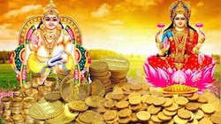 Akshaya Tritiya 2025: ಸಂಪತ್ತು ಹಾಗೂ ಸಮೃದ್ದಿಗಾಗಿ ಅಕ್ಷಯ ತೃತೀಯದಂದು ಮನೆಯಲ್ಲಿ ಈ ಬದಕಾವಣಗಳನ್ನು ಮಾಡುವುದರಿಂದ ಸಾಕ್ಷಾತ್‌ ಕುಬೇರನ ಆಶಿರ್ವಾದ ನಿಮ್ಮ ಮೇಲಿರುತ್ತದೆ