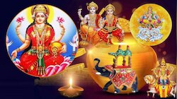 ಅಕ್ಷಯ ತೃತೀಯದಲ್ಲಿ ಶುಭಕರ ಪಂಚಮಹಾಯೋಗಗಳ ನಿರ್ಮಾಣ: ಈ ರಾಶಿಯವರಿಗೆ ಸಾಕ್ಷಾತ್ ಲಕ್ಷ್ಮಿ ದಯೆ, ಕುಬೇರ ಖಜಾನೆ ಪ್ರಾಪ್ತಿ 