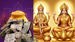 ಅಕ್ಷಯ ತೃತೀಯದಲ್ಲಿ ಚಿನ್ನವನ್ನೇ ಖರೀದಿಸಬೇಕೆಂದಿಲ್ಲ, ಗೋಲ್ಡ್ ಬದಲು ಈ ವಸ್ತುಗಳನ್ನು ಖರೀದಿಸಿದ್ರೂ ವೃದ್ಧಿಯಾಗುತ್ತೆ ಸಂಪತ್ತು..! 