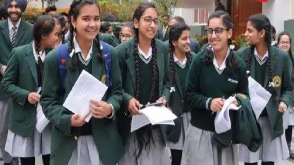 ICSE 10ನೇ ತರಗತಿಯ ಫಲಿತಾಂಶ ಪ್ರಕಟ !ರಿಸಲ್ಟ್ ಡೌನ್ಲೋಡ್  ಮಾಡುವ ನೇರ ಲಿಂಕ್ ಇಲ್ಲಿದೆ 