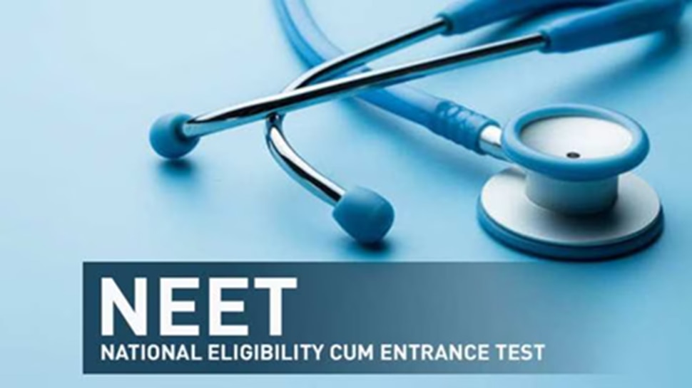 NEET Admit Card 2025: ಇಂದು NEET UG 2025 ಪ್ರವೇಶ ಪತ್ರ ಬಿಡುಗಡೆ ಮಾಡಿದ NTA 