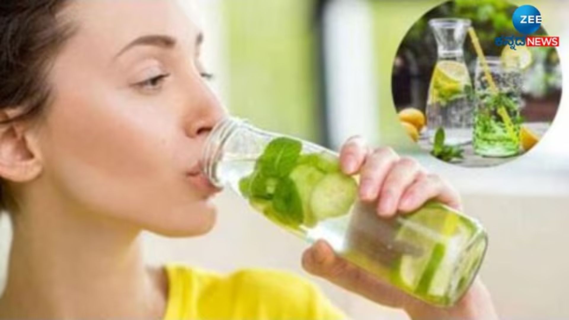 Weight Loss Drinks 