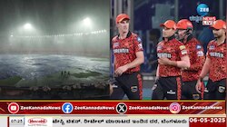 ಡೆಲ್ಲಿ-ಹೈದ್ರಾಬಾದ್‌ ಪಂದ್ಯಕ್ಕೆ ಮಳೆ ಅಡ್ಡಿ: ಹೈದರಾಬಾದ್‌ ಪ್ರಯಾಣ ಅಂತ್ಯ 