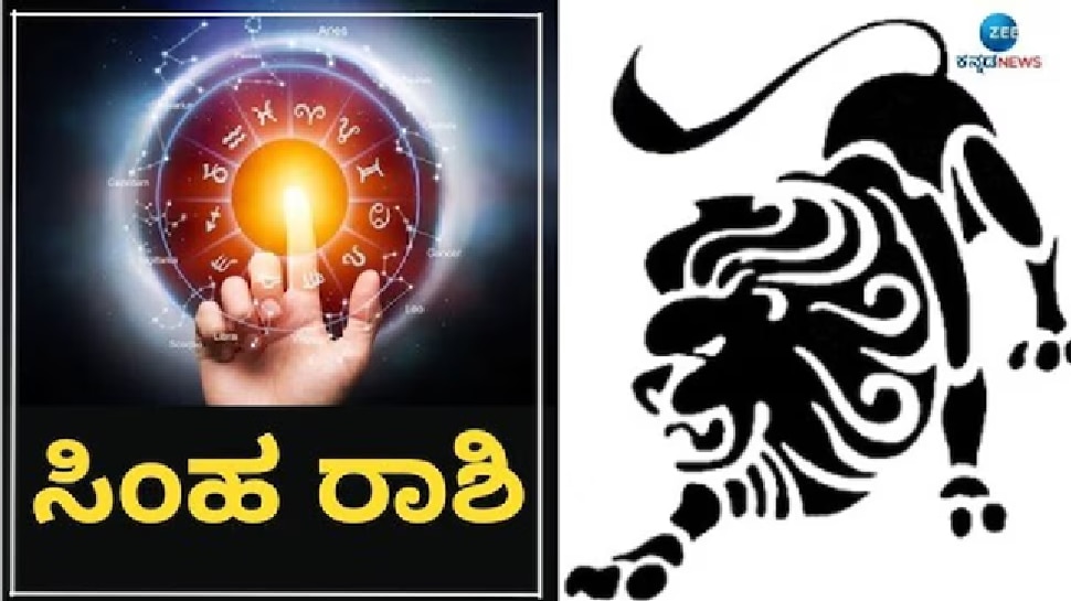 Jupiter's ninth vision on Rahu will be a game changer for these 4 ...